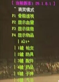 dadfd246411e78d4547bf6a0f7207f12_20241104044023173066642375889.jpg