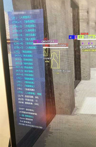 3508f3390c85ccb50506f84b4f45e889_20241104112901173069094135811.jpg